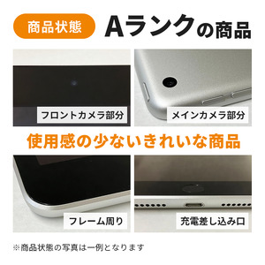 ipad 【数量限定】Apple iPad Pro 11インチ 256GB Wi-Fiモデル 第5世代  Aランク　(9) タブレット タブレット端末 家電 中古 リユース 限定 限定品 アップル pro 5世代 Wi-Fi wifi 11