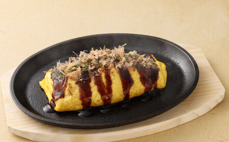 ふんわり卵のオム焼きそば 250g×10個 オム焼きそば 冷凍食品 電子レンジ調理 簡単調理 時短