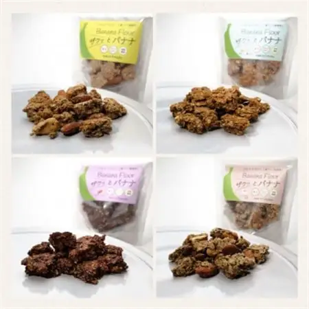 ザクっとおいしくコーヒーブレイクセット粉(コーヒー200g×2袋、焼き菓子×2袋)【1579393】
