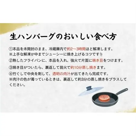博多和牛 生ハンバーグ 140g×5個入り(水巻町)【配送不可地域：離島】【1602078】