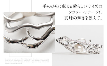 【14営業日以内に発送】あこや真珠 7.5～8.0mm ブローチ シルバー SV フラワー パール 真珠 あこや レディース アクセサリー ジュエリー 九州 長崎県 長崎市
