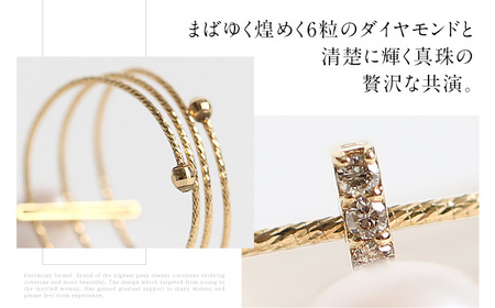あこや真珠 6.0mm リング 指輪 ゴールド 18金 K18 ダイヤモンド 3連 パール 真珠 あこや レディース アクセサリー ジュエリー 九州 長崎県 長崎市