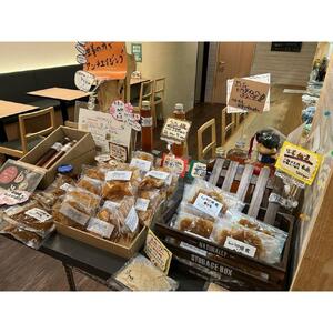 相生のしょうが料理専門店「夢咲喜食堂」 店内利用券５０００円 （お食事・オリジナル商品）