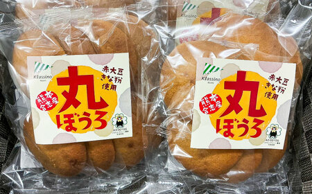 熊本県産 赤大豆きなこ丸ぼうろ 8枚入×4袋 和菓子[AYAB041]