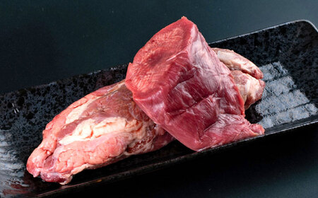  熊本 あか牛 タン 1本セット 約1.2kg 焼き肉用約800g 煮こみ用約400g 牛タン [AYCB016]