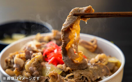 熊本県産 『原田畜産』 黒毛和牛 切り落とし 計約2kg（約250g×8パック） 牛肉切り落とし [AYCN014]