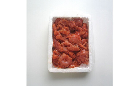 【あき乃家】ワイン仕込み 辛子明太子切落し 500g