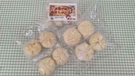 手造り豚まん・手造り海老焼売詰め合わせセット | 肉まん 豚まん 焼売 シュウマイ 肉まん 肉まん 肉まん 肉まん 豚まん 豚まん 豚まん 豚まん