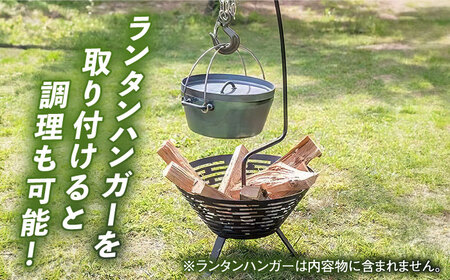 【収納ケース ブラック】焚火台 SAKASAFUJI　収納ケース付き 【ANAテック株式会社】[AKBD012-1]