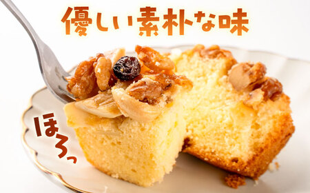 キャラメルタルト・木の実のフルーツケーキ 計5個セット BHAK016 キャラメル