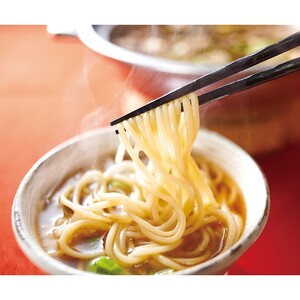 博多もつ鍋やまや もつ鍋セットあごだし醤油味(1-2人前)【033-0030】