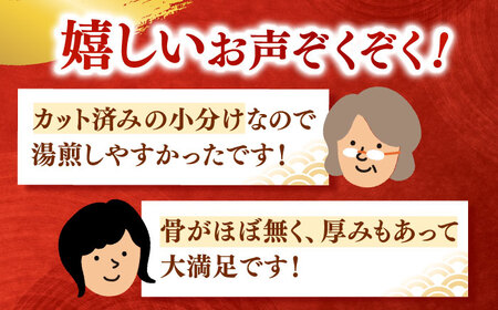 【全3回定期便】国産 うなぎのひつまぶし 70g×5パック 桂川町/山水商事 [ADAH037] 小分け 鹿児島 ウナギ ひつまぶし