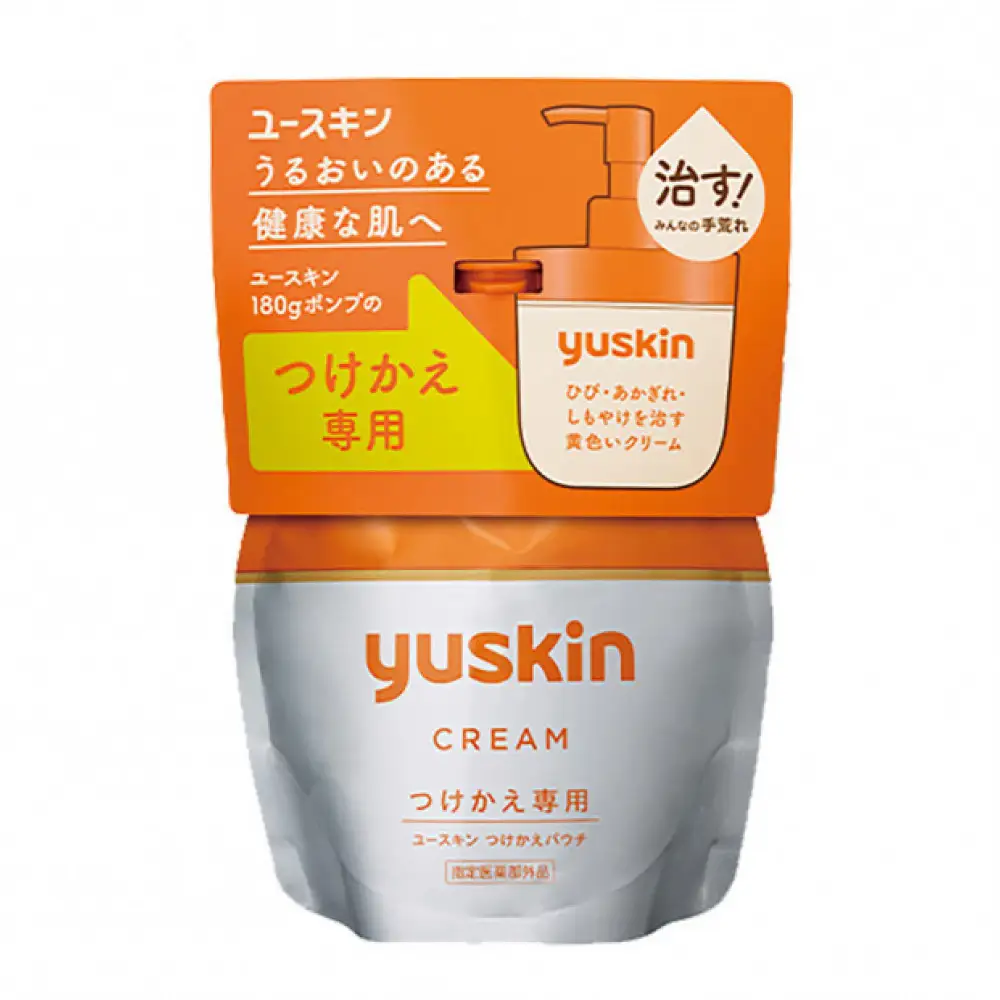 【指定医薬部外品】ユースキン ポンプ・つけかえパウチ×2　セット（ひび あかぎれ しもやけを治す）