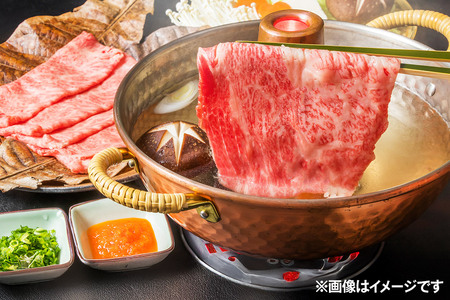 栗原産仙台牛 ローススライス 600g