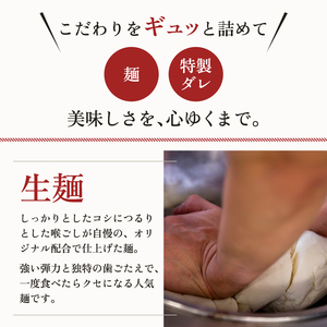 焼肉冷麺ヤマト ビビン麺 4食 1袋2食×2パック 生麺 セット 詰め合わせ 辛麺 ピリ辛 焼肉屋 惣菜 昼食 夜食 冷麺 れいめん 盛岡冷麺 麺 三大麺 ヤマト 冷麺 焼肉 ごはん 夕飯 おかず スープ 加工食品 焼肉 冷麺 ヤマト 岩手県 盛岡市 東北 岩手 盛岡 ヤマトフードサービス
