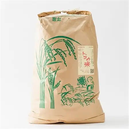 【突鉱土育ち】津山産トッコウ米(こしひかり)玄米30kg【1361987】