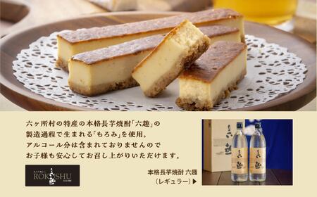もろみベイクドチーズケーキ 6本入
