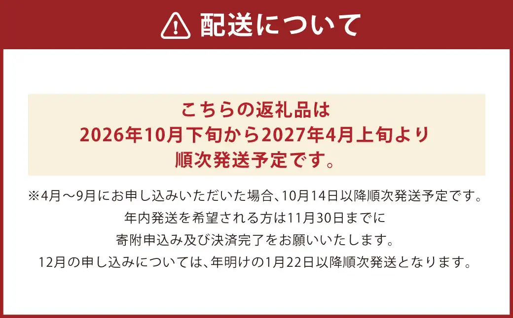 とらふぐフルコース【竹】吉宝ふぐ（34cm青磁皿全盛り・5人前） 『焼きひれ/特製ポン酢/もみじおろし付き』 ふぐ 河豚 フグ とらふぐ トラフグ 熊本県 上天草市【2026年10月下旬から2027年4月上旬発送開始】