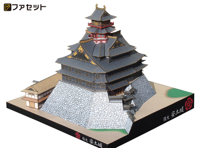 1028 復元 安土城ペーパークラフト