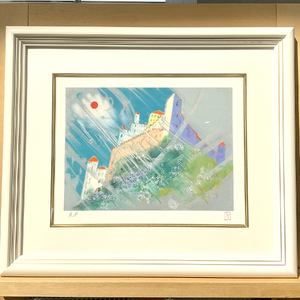 西村計雄記念美術館　ジグレー版画≪チロルの城≫≪木蓮とハト≫　インテリア
