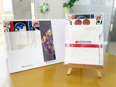 西村計雄記念美術館オリジナルグッズセット