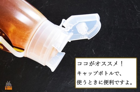 徳之島産完熟“生”ハチミツ「てぃだがなし」（大）（500g×1本）( はちみつ ハニー 徳之島 お菓子 調味料 自然食品 スイーツ 生 100% パンケーキ ケーキ 奄美 鹿児島 )