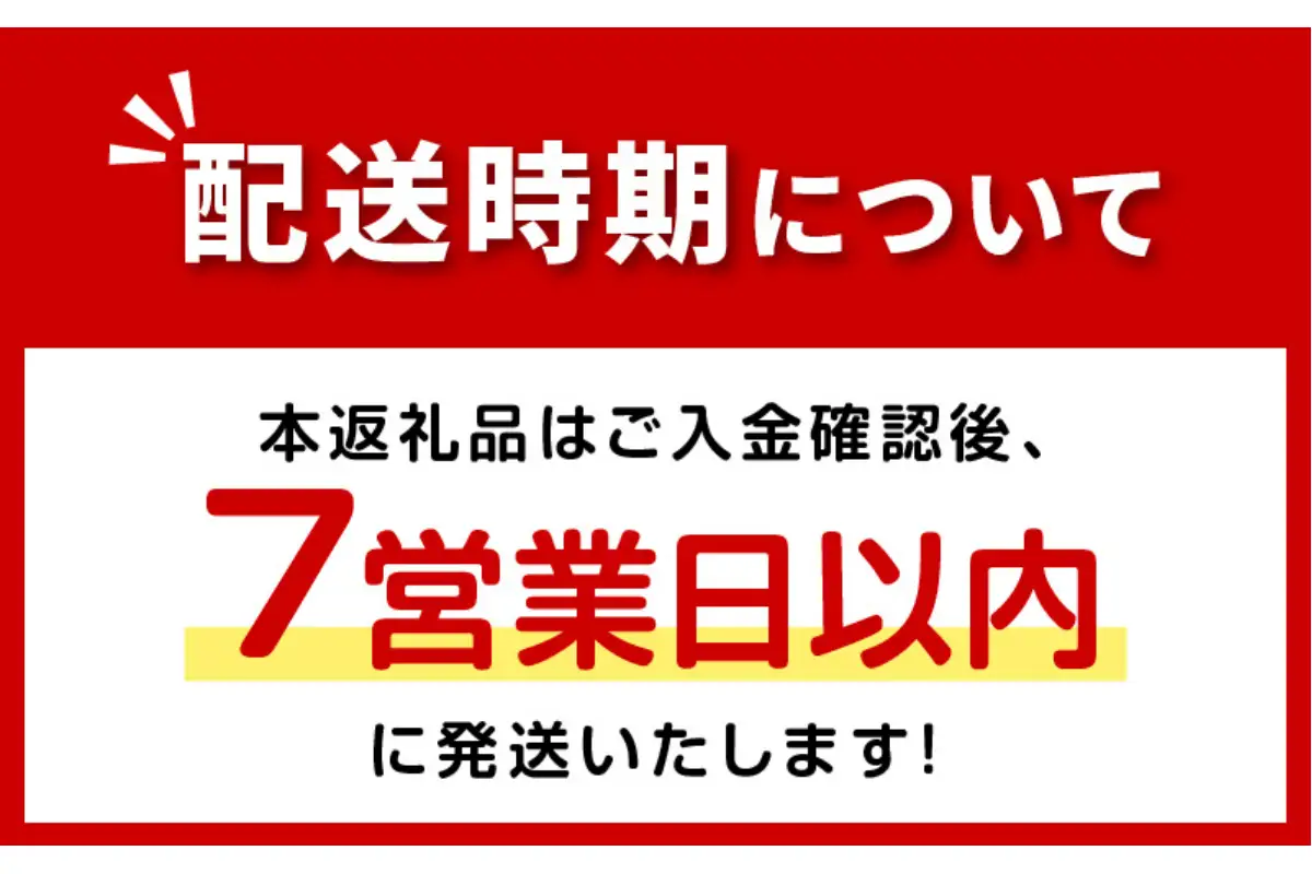 《7営業日以内に発送》アカエゾマツ精油 2ml ( 精油 オイル アロマ エッセンシャルオイル )【203-0004】