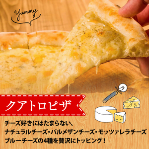 ピザ マルゲリータ クワトロ チーズ 冷凍ピザ 6切れ 窯焼き ピザ ピザ ピザ ピザ ピザ ピザ ピザ torihashi005