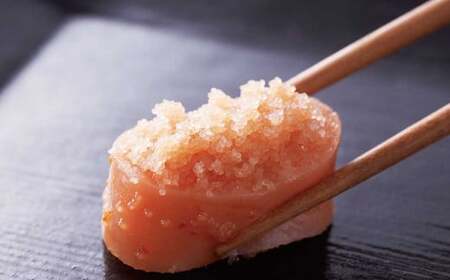できたてめんたい 切子（繭玉） 計約450g（約150g×3） 辛子明太子 辛子 明太子 めんたいこ 冷蔵