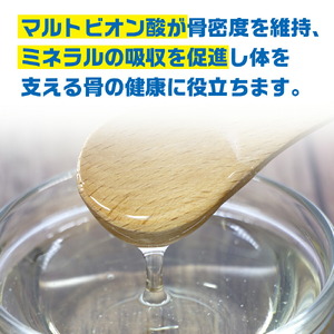 【3ヵ月定期便】森永 カルダスヨーグルト ドリンクタイプ 1ケース（12本）