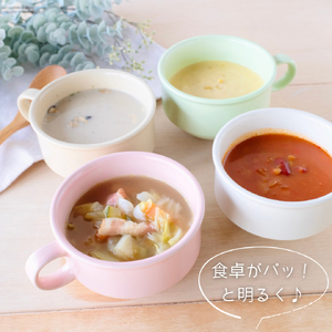 益子焼 スープカップ マグカップ 〈カスミ〉 益子町 AG005-4