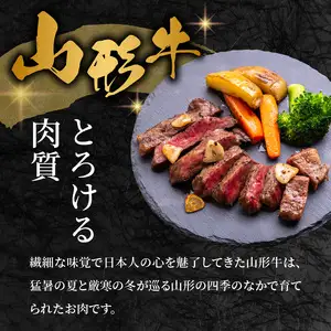 山形牛モモステーキ 400ｇ（４枚入）【高橋畜産食肉株式会社】 062-002