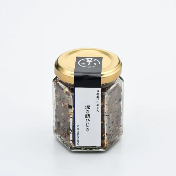 【下鴨茶寮】山海の幸 焼き鯖ひじき [ 京都 老舗 料亭 ミシュラン 惣菜 おそうざい 人気 おすすめ グルメ 京料理 京懐石 ギフト プレゼント お取り寄せ 通販 送料無料 ふるさと納税 ]