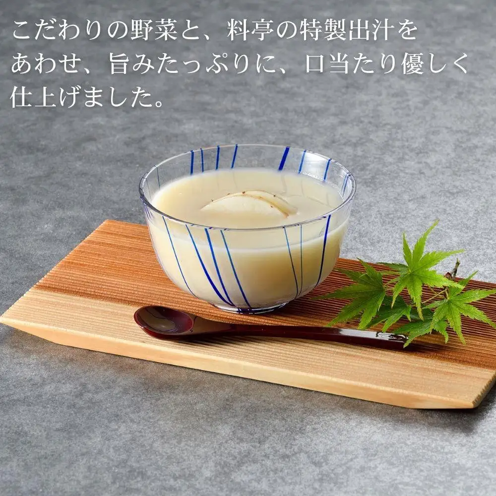 【下鴨茶寮】料亭のすりながし 山芋［ 京都 老舗 料亭 ポタージュ スープ 人気 おすすめ グルメ 京料理 京懐石 ギフト プレゼント お取り寄せ 通販 送料無料 ふるさと納税 ］