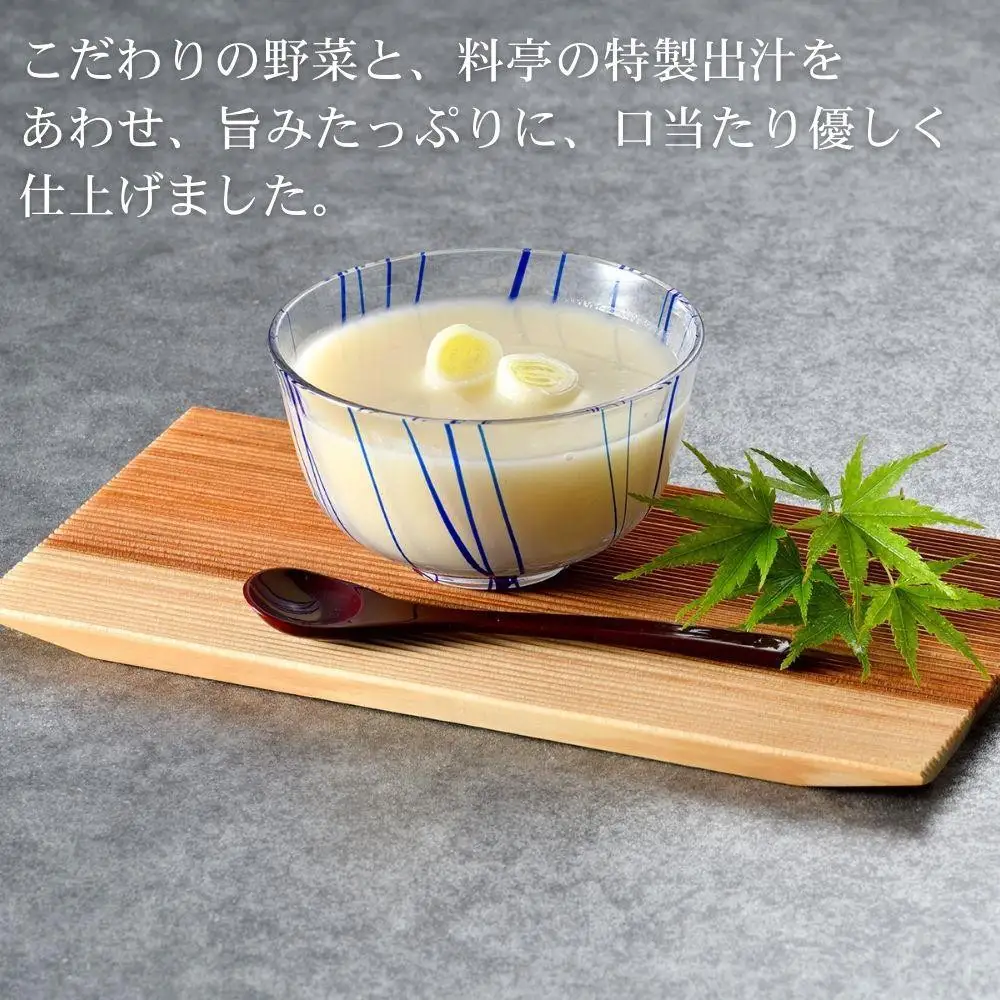 【下鴨茶寮】料亭のすりながし 白ねぎ［ 京都 老舗 料亭 ポタージュ スープ 人気 おすすめ グルメ 京料理 京懐石 ギフト プレゼント お取り寄せ 通販 送料無料 ふるさと納税 ］
