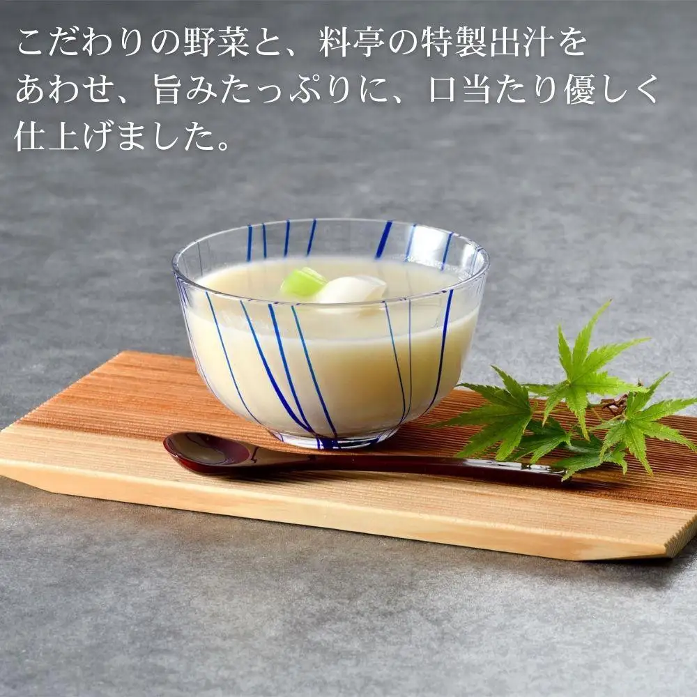 【下鴨茶寮】料亭のすりながし かぶら［ 京都 老舗 料亭 ポタージュ スープ 人気 おすすめ グルメ 京料理 京懐石 ギフト プレゼント お取り寄せ 通販 送料無料 ふるさと納税 ］