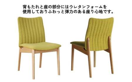 ダイニングテーブルセット ミラージュ140 ナチュラル + チェア ナチュラル/AN-MS×3脚 + ベンチ ナチュラル/AN-MS セット 【開梱・設置】 ※一部北海道、沖縄・離島は配送不可 モリタインテリア工業 AL633