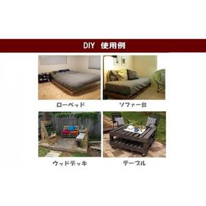 「自分で組み立てるパレット」1000×1000×115（mm）片面使用型　| パレット