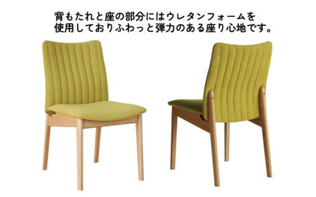 ダイニングテーブルセット ミラージュ160 ナチュラル + チェア ナチュラル/AN-MS×3脚 + ベンチ ナチュラル/AN-MS セット 【開梱・設置】 ※一部北海道、沖縄・離島は配送不可 モリタインテリア工業 AL634