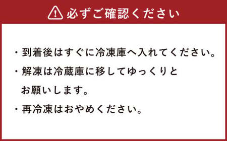 【A4・A5】 博多和牛 スライス 2種食べ比べ 肩ロース400g×4 ＆ 赤身400g×4 合計3.2kg 牛 牛肉 肉 にく お肉 和牛 ロース肉 ロース 赤身肉 薄切り うす切り 食べくらべ セット 冷凍