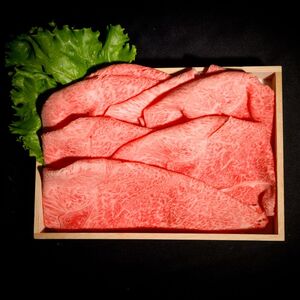神戸牛すき焼きセット 1.2kg(牛脂付き) | かたロース もも かた 肩ロース すき焼き 肉 牛肉 神戸牛 兵庫県 上郡町