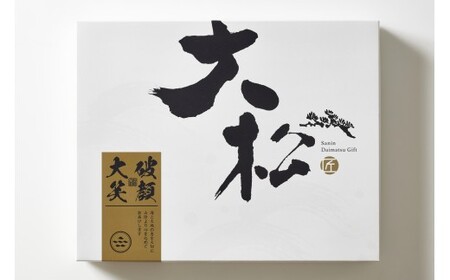 〈山陰大松〉氷温熟成　西京漬け詰合せ　１２切「煌」PSG-100