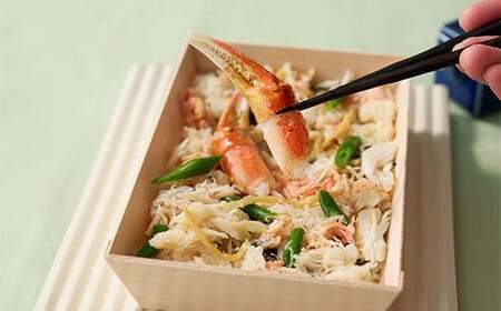 作りたての味をそのまま冷凍！豪華本ズワイガニばらちらし寿司 2人前 ズワイガニ 海の幸 魚介 海産物 食品 冷凍 加工品 ちらし寿司 ひな祭り F7X-0490