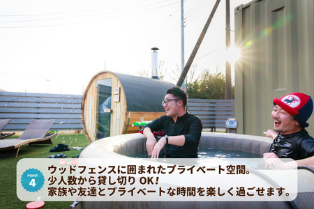 ツマギアンズ貸切利用券（休日3名様・テント泊プラン）人数分のBBQ食材付き (KDQ-31)