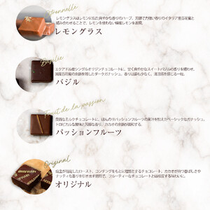  ボンボンショコラ40個入り | スイーツ スイーツ