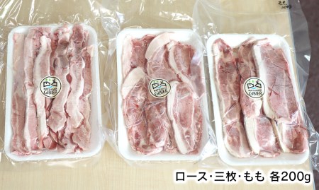 ジビエ革命?究極のジビエ猪肉セット N028-YZA508