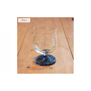 ビアグラス（小）ブルー