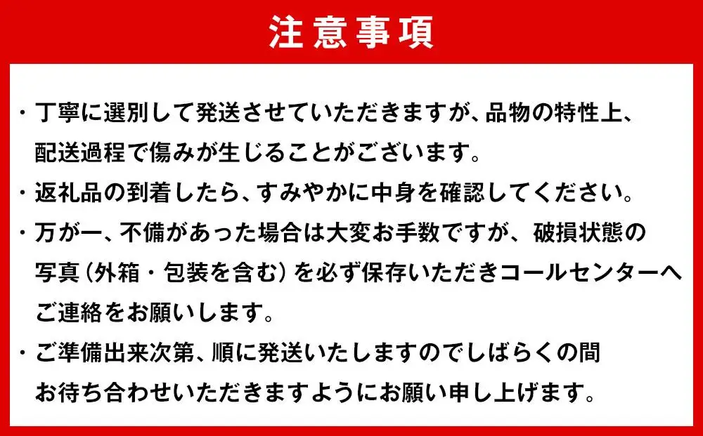 有田みかん 早生みかん 秀品または優品 約3kg S～Lサイズ混合 としみ農園