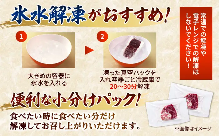 鮮馬刺し 霜降り カルビ ユッケ 約40g×7 計約280g セット  馬刺し[AYAF002]