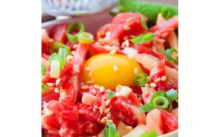 熊本 馬刺し 霜降り (大トロ) 約300g+ 馬肉ユッケ 約300g 合計約600g セット 馬刺し[AYAN010]